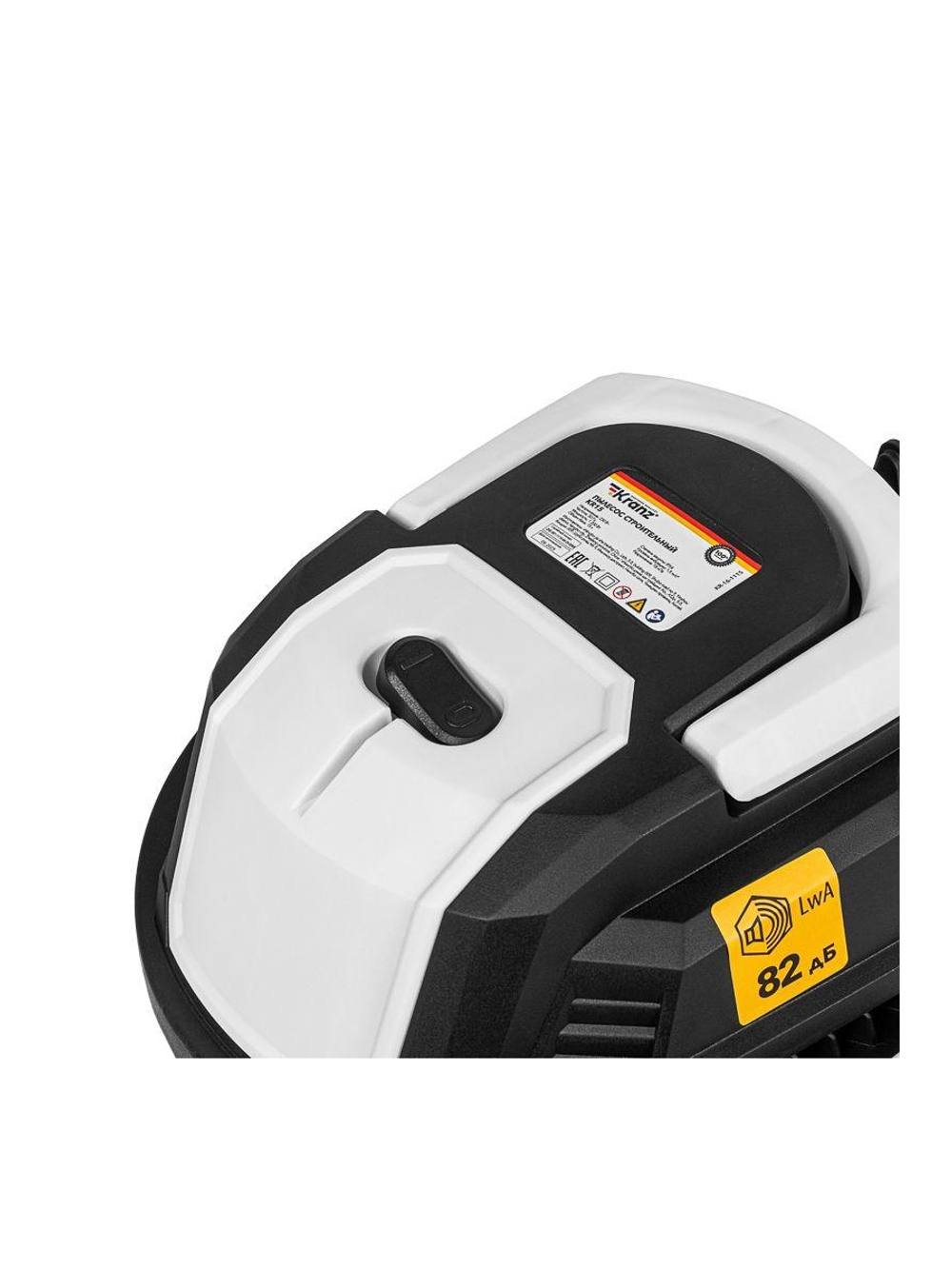 Пылесос строительный KR15 1200Вт 15л 4м Kranz KR-16-1115