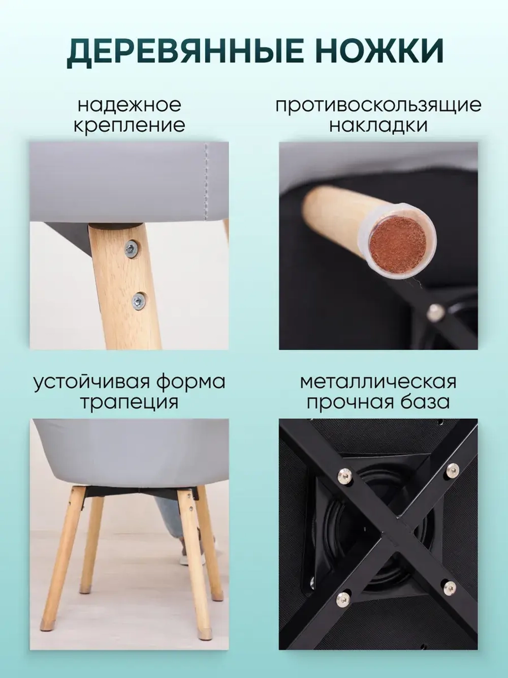 Стул для кухни мягкий поворотный Sevilgame Elwood