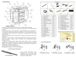 Комод "Веслав 7" (ясень шимо светлый), ЛДСП, Комфорт-S