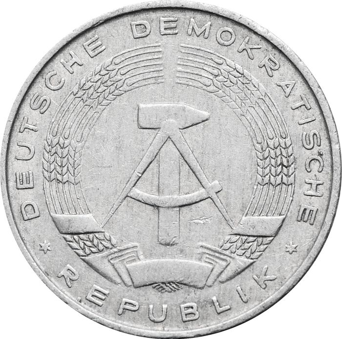 10 пфеннигов 1963-1990 Германия (ГДР) XF