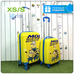 Чемодан детский Миньоны