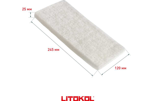 Сменный блок Litokol - губка 109W для шпателя 108