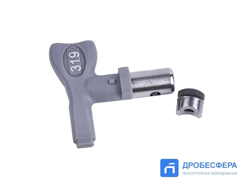 Сопло XHD-319 для безвоздушного распыления