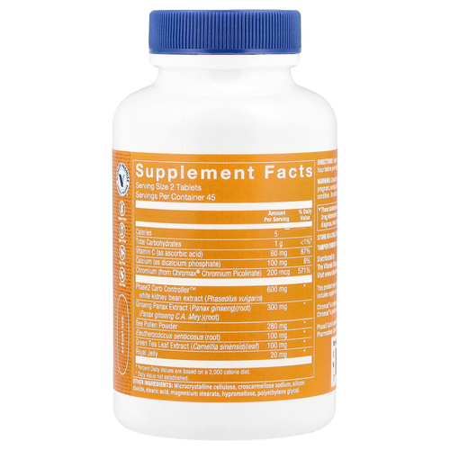 The Vitamin Shoppe, Carb Shredder, 90 таблеток