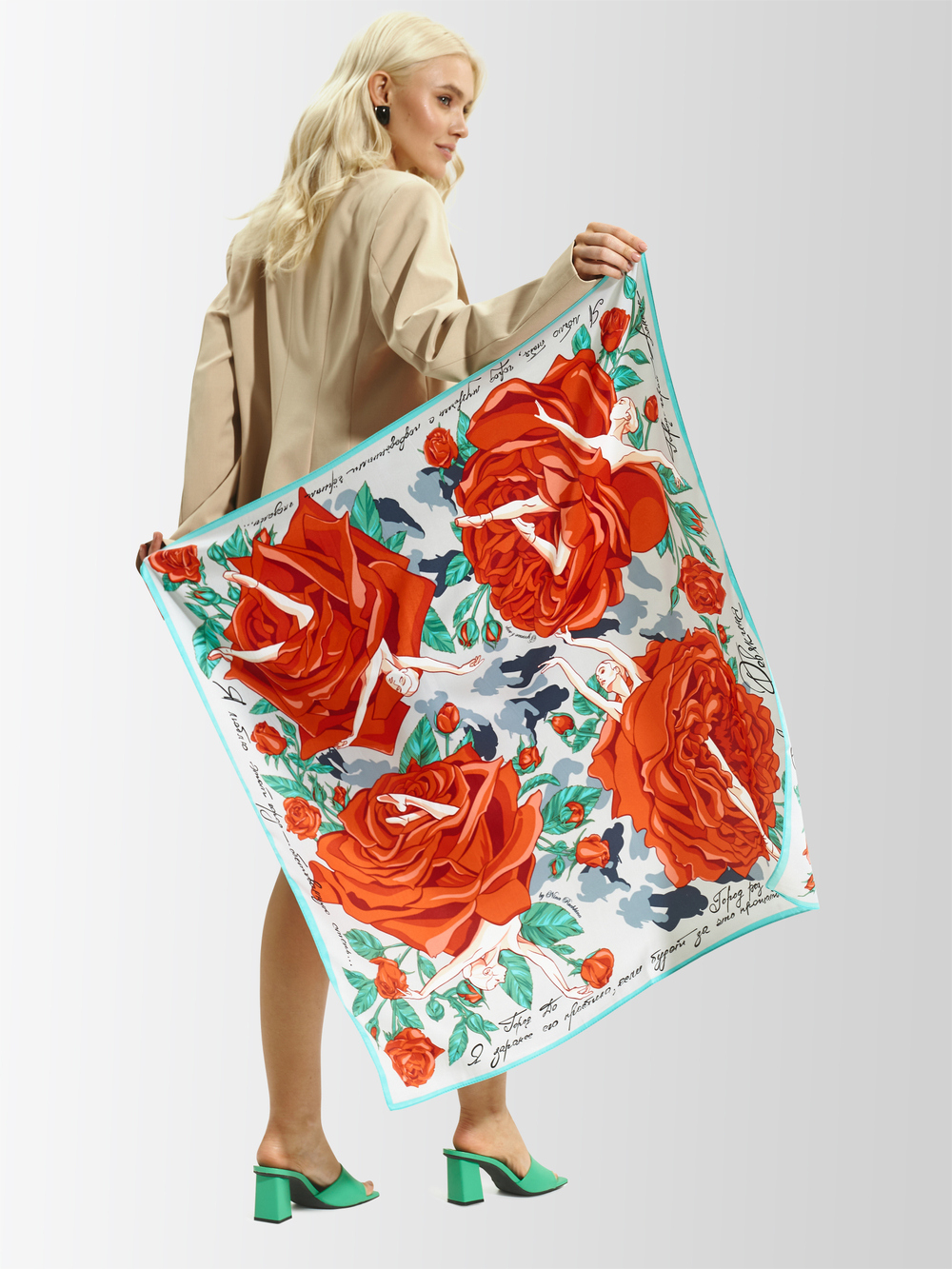 Платок «Город До»