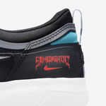 Кроссовки Nike SB Nyjah Free 2 «Samborghini», син.