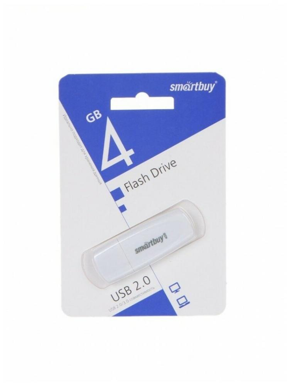 USB Флешка 4GB SmartBuy Drive, USB 2.0, белая