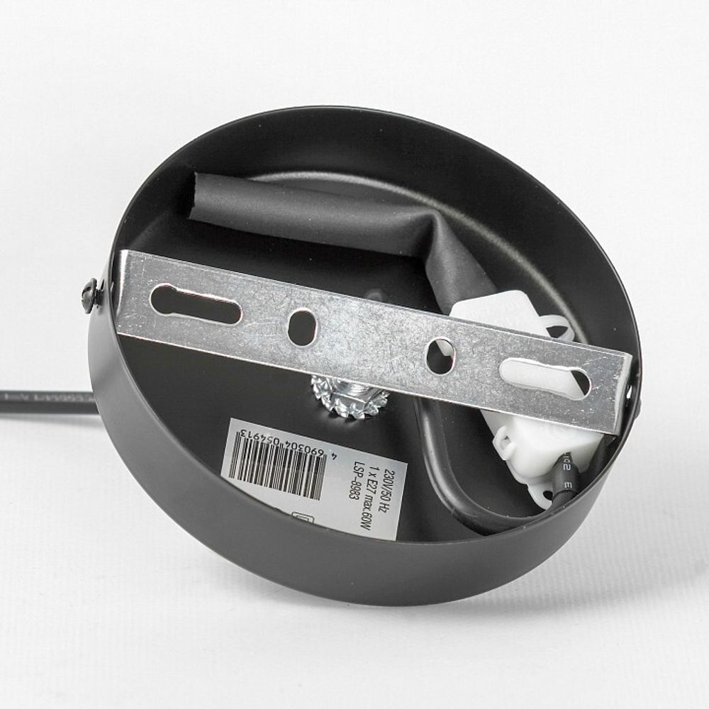 Подвесной светильник LGO MIDLAND LSP-8983