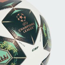 Мяч футбольный Adidas UCL Competition JH1288, размер 5, FIFA Quality Pro