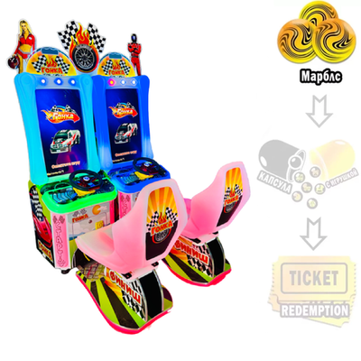 "Авто гонка" двойной детский автомат с видеоиграми