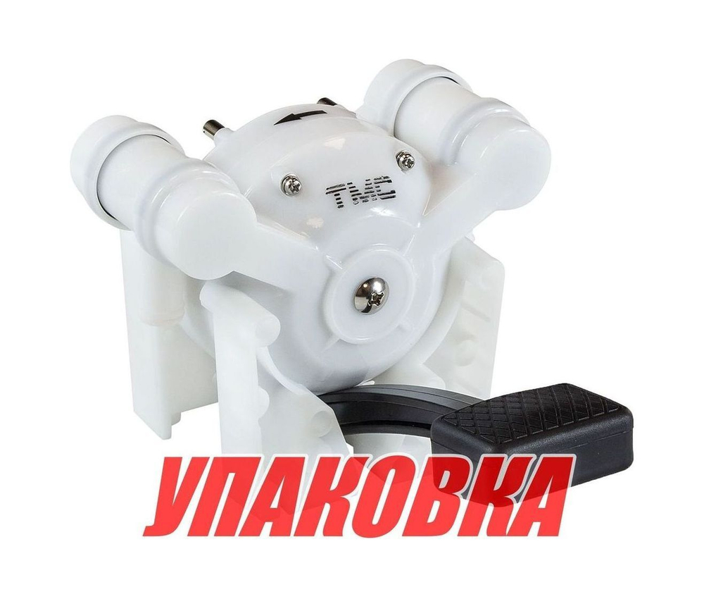 Помпа ножная (упаковка из 6 шт.)