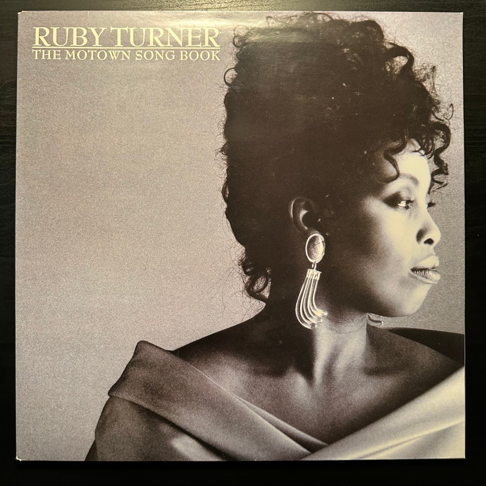 Ruby Turner - The Motown Song Book (Швеция 1988г.)