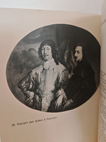 Антонис Ван Дейк. Альбом