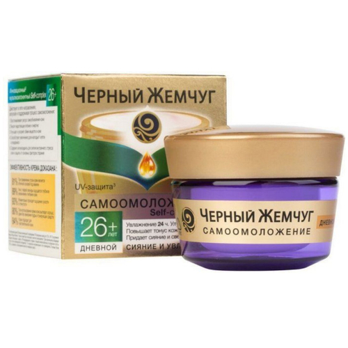 ЧЕРНЫЙ ЖЕМЧУГ САМООМОЛОЖЕНИЕ 26л Крем д/лица 50мл Дневной Нормальная Комбинированная Кожа Сохранение молодости