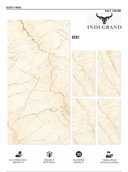 Керамогранит glossy №3 60х120, 6281