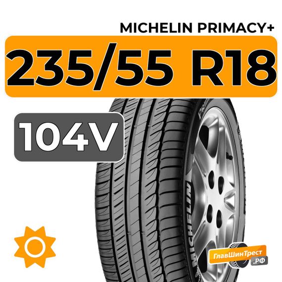 Michelin Primacy SUV+ 235/55 R18 104V XL