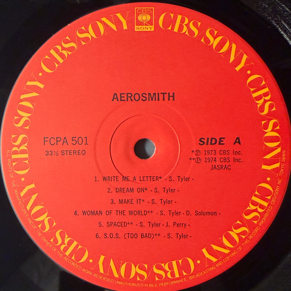 Aerosmith ‎– Aerosmith (Япония 1978г.)