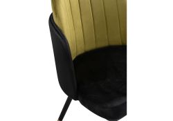 Стул на металлокаркасе Penelopa black / hakki / black / gold
