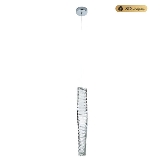 Подвесной светодиодный светильник Modelux Modestyle MS.88910.1 CR