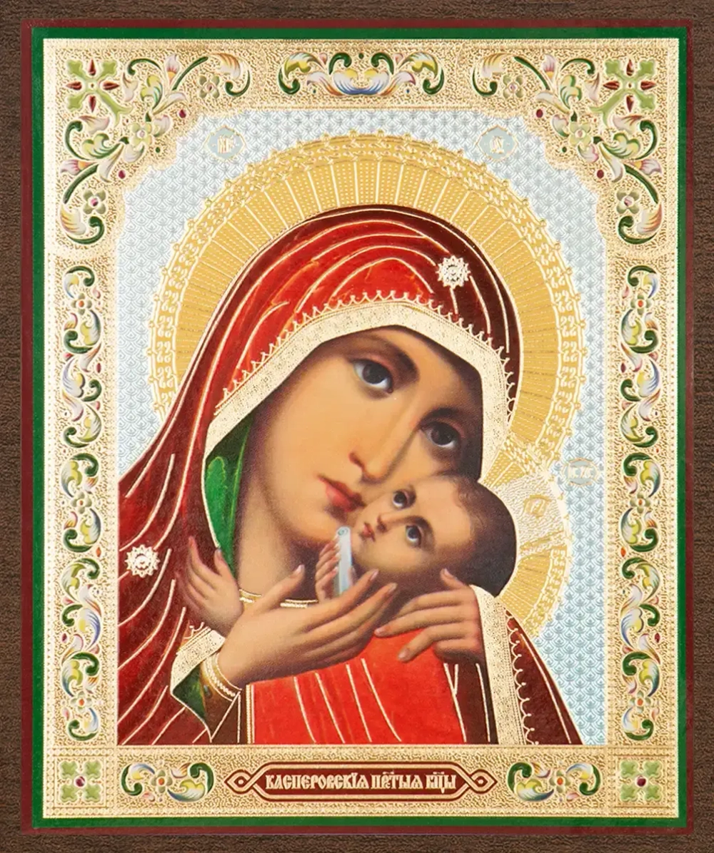 Икона БМ "Касперовская" 10х12 на МДФ-6