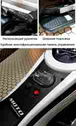 Детский электромотоцикл "Cool Moto" BDQ6188 белый
