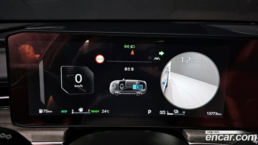 Kia The New K5 (Optima) Hybrid 3 Generation Noblesse (01.2024)