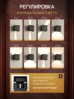 Светильник уличный настенный, бра