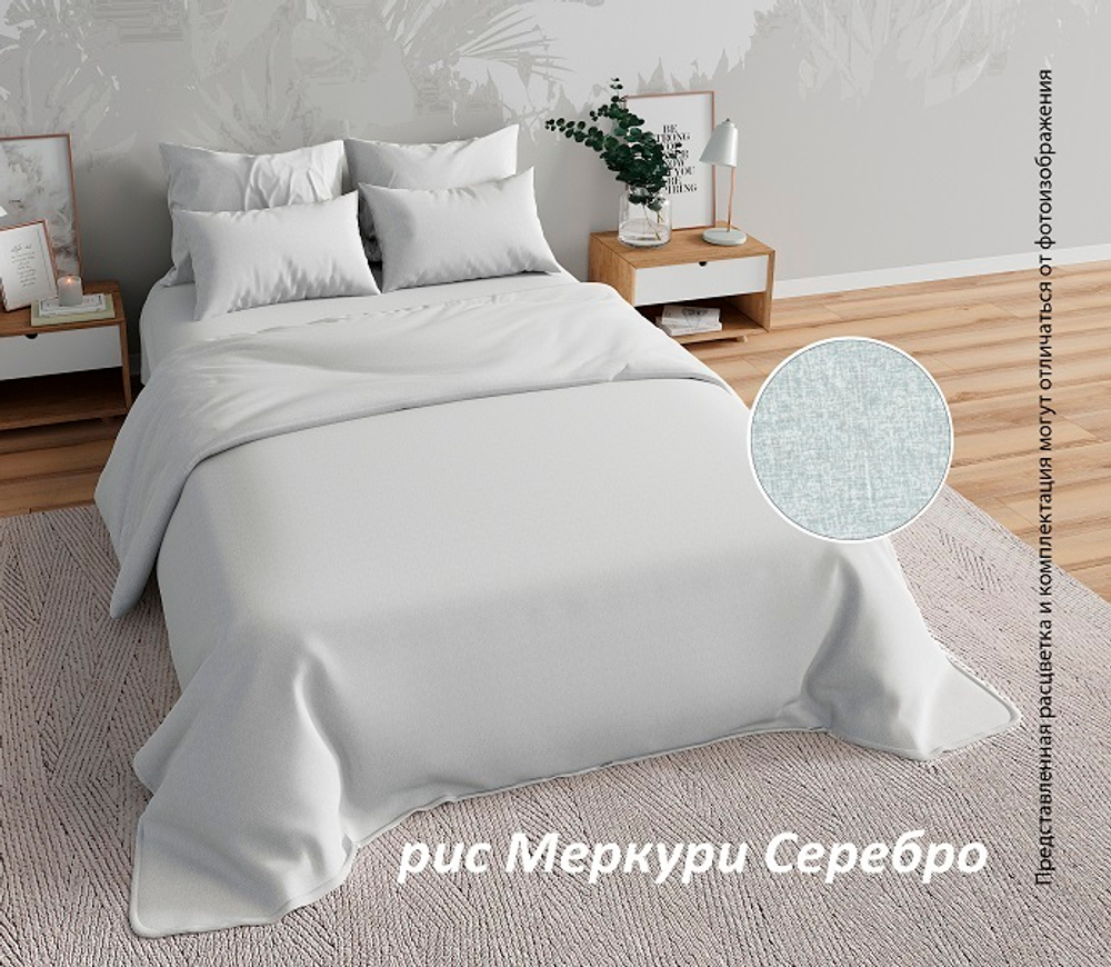 КПБ 2 сп с простыней на рез. 180х200 БЯЗЬ "БР3"