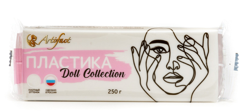 Полимерная глина "Артефакт", Кукольная коллекция, 250 г,