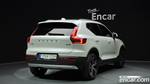 Volvo XC40 B4 Inscription (03.2022)