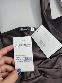 Платье AScool атласное 44 размер, новое