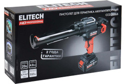 Аккумуляторный пистолет для герметика Elitech CCG 20SL6 (E2208.013.01) HD 205762