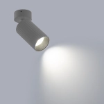 Накладной светильник Citilux AXEL CL512210R