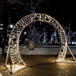 Световая арка новогодняя "Звездная"