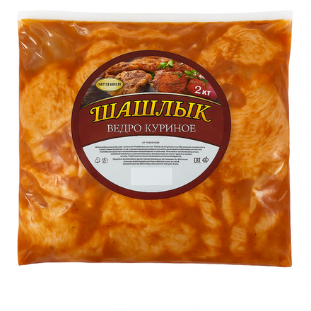 Шашлык бедро куриное Империя Качества вес