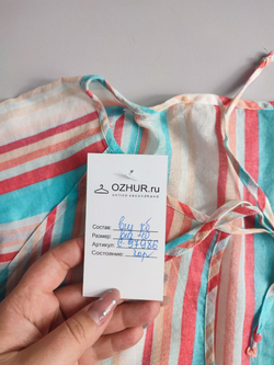 Блузка для лета из хлопка 40 размер