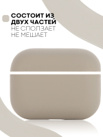 Чехол КАРТОФАН для Apple AirPods Pro (арт. AIRPRO-SLIM-SILICON-GREY)