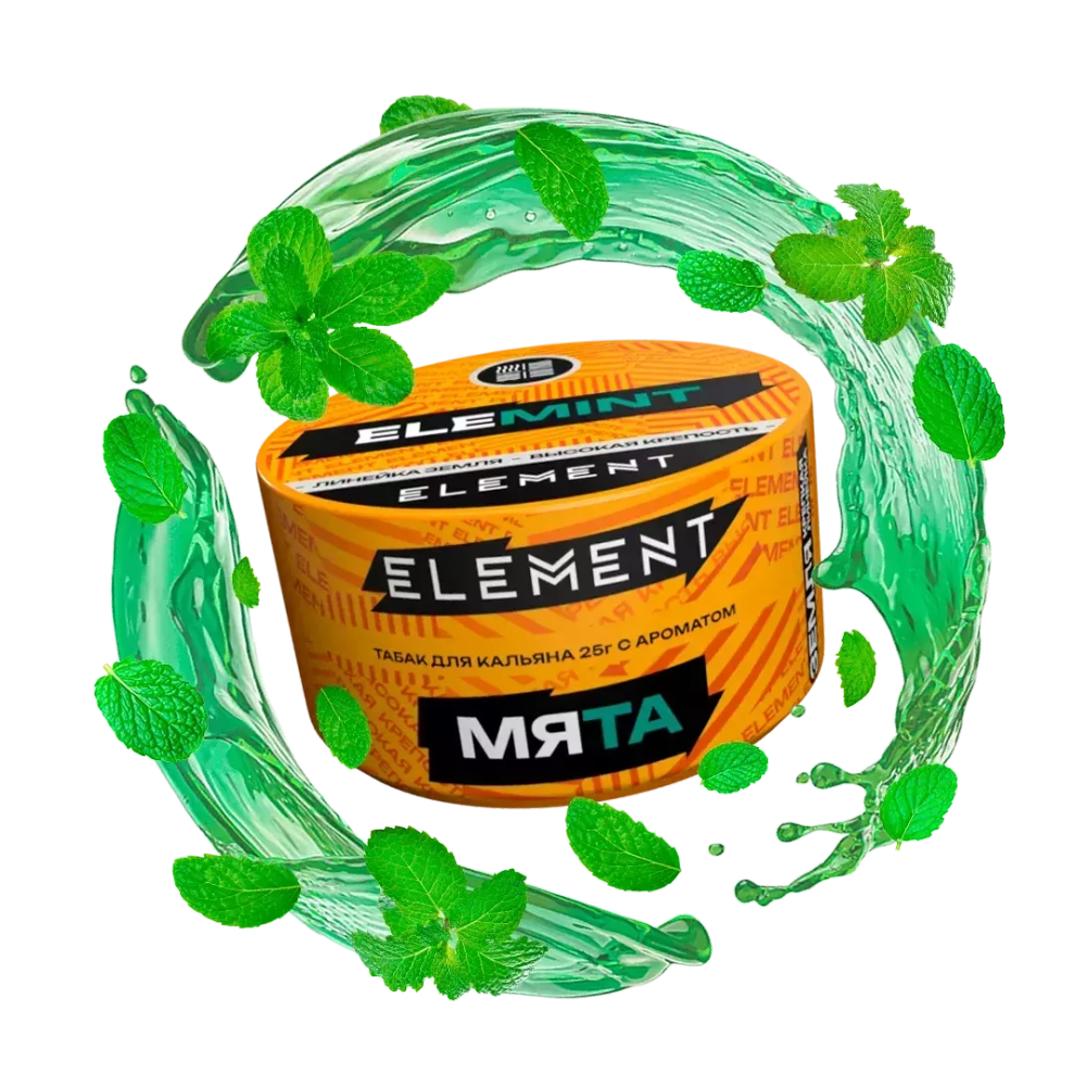 Element Earth - Elemint (25g)