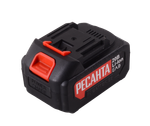 Краскопульт аккумуляторный Ресанта АКП-20Li