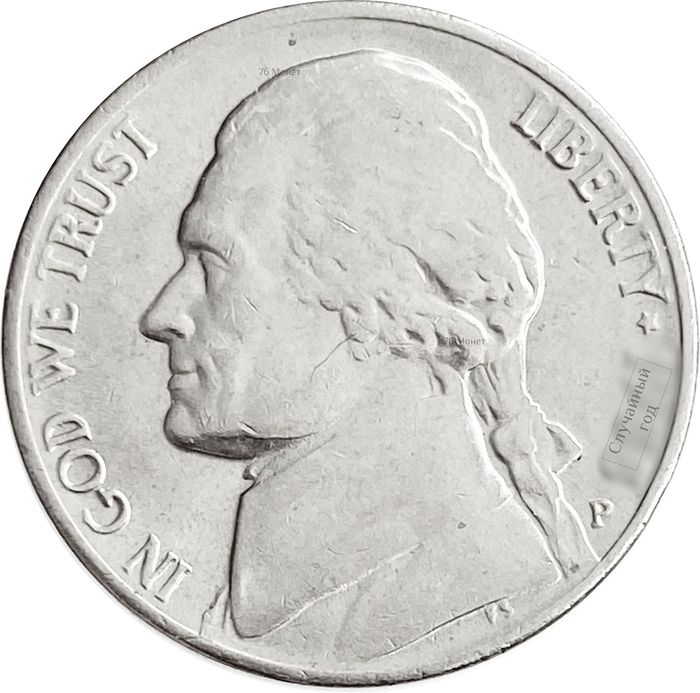 5 центов 1946-2003 США XF