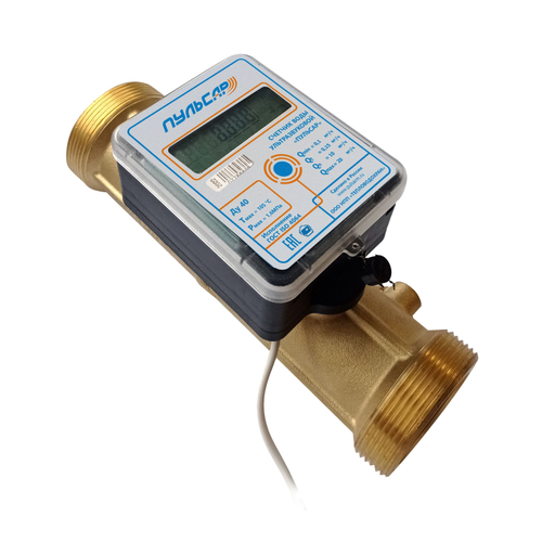 Ультразвуковой счетчик воды Ду40 RS-485, исп.1, IP68, Qn=10 м3/ч, 150°C