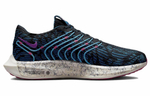 Кроссовки Nike Pegasus Turbo Next Nature "Peg Future"