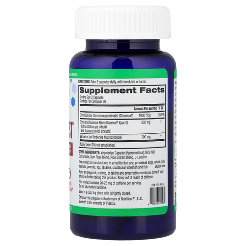 BioTRUST, Metaboboost ™, 60 растительных капсул