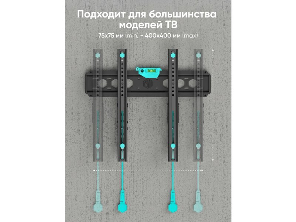 Наклонный кронштейн Onkron TM5