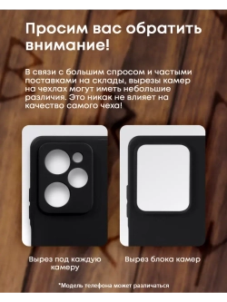 Чехол на Samsung S23 Ultra с принтом