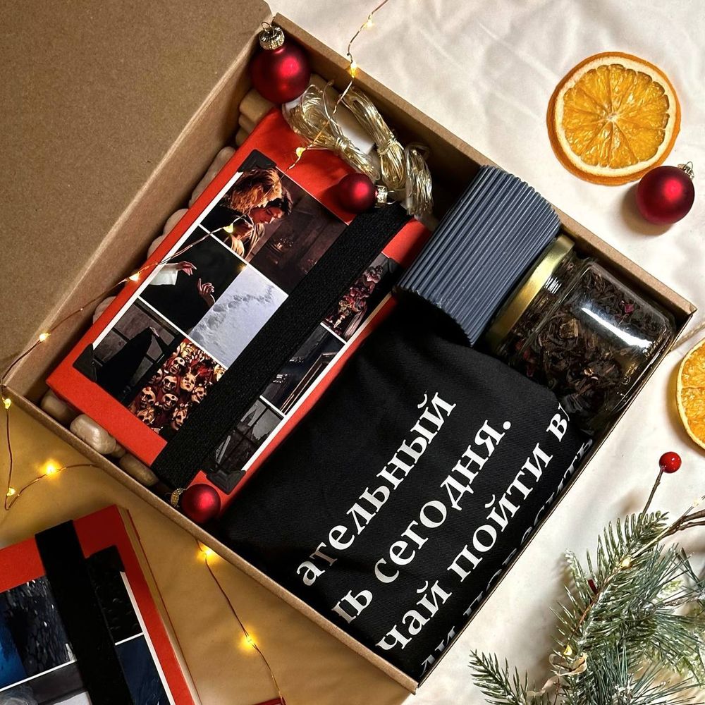 Книжный бокс MAXI