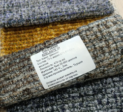 Шенилл Adelante (Аделанте) 04