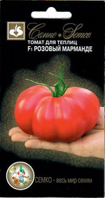 Томат Розовый Марманде F1 5шт Семко