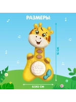 Музыкальная игрушка "Малыш Роро"