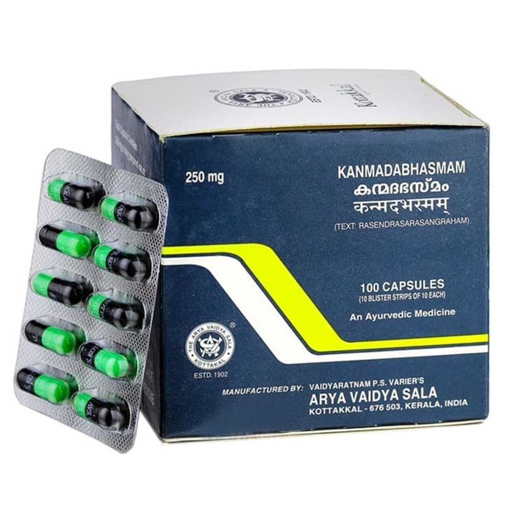 Канмадабхасмам Арья Вадья Сала (Kanmadabhasmam Arya Vaidya Sala), 100 капсул